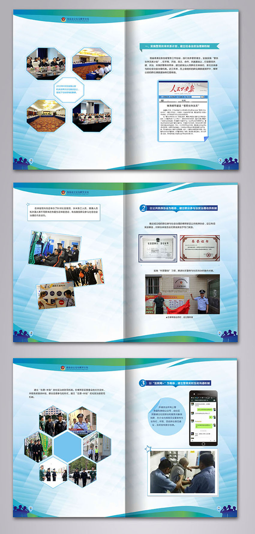 威廉希尔·(WilliamHill)中文官方网站