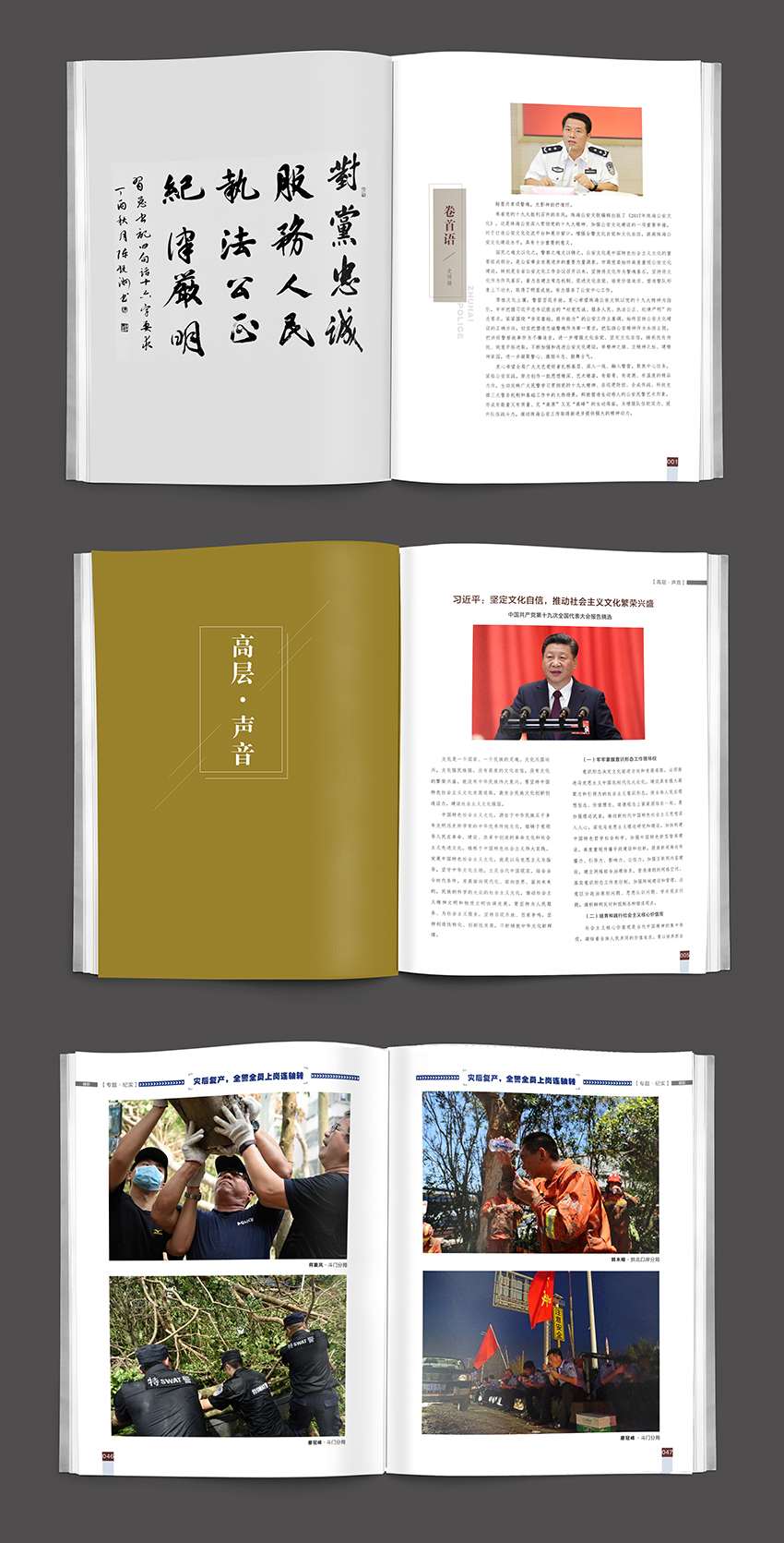 威廉希尔·(WilliamHill)中文官方网站