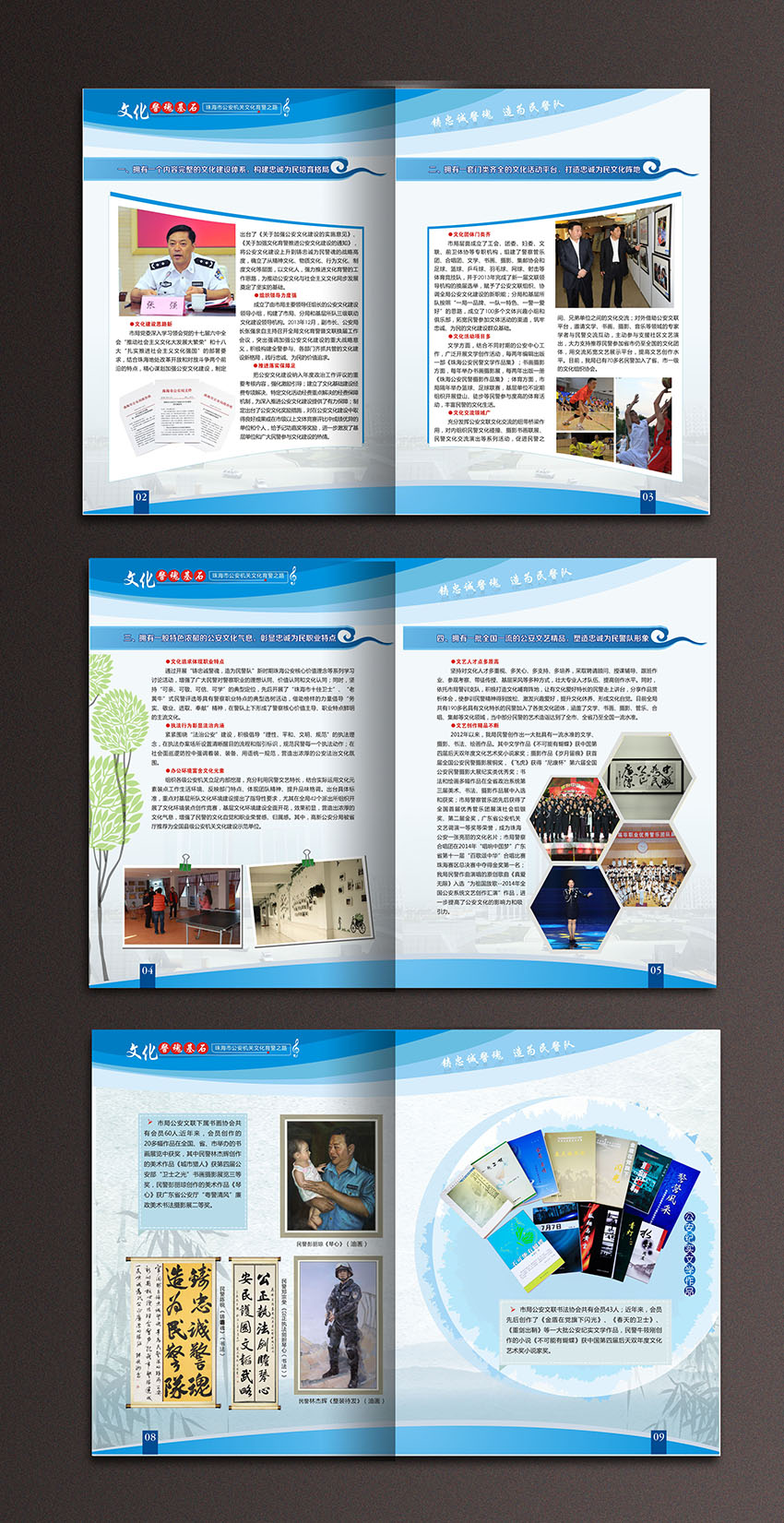 威廉希尔·(WilliamHill)中文官方网站