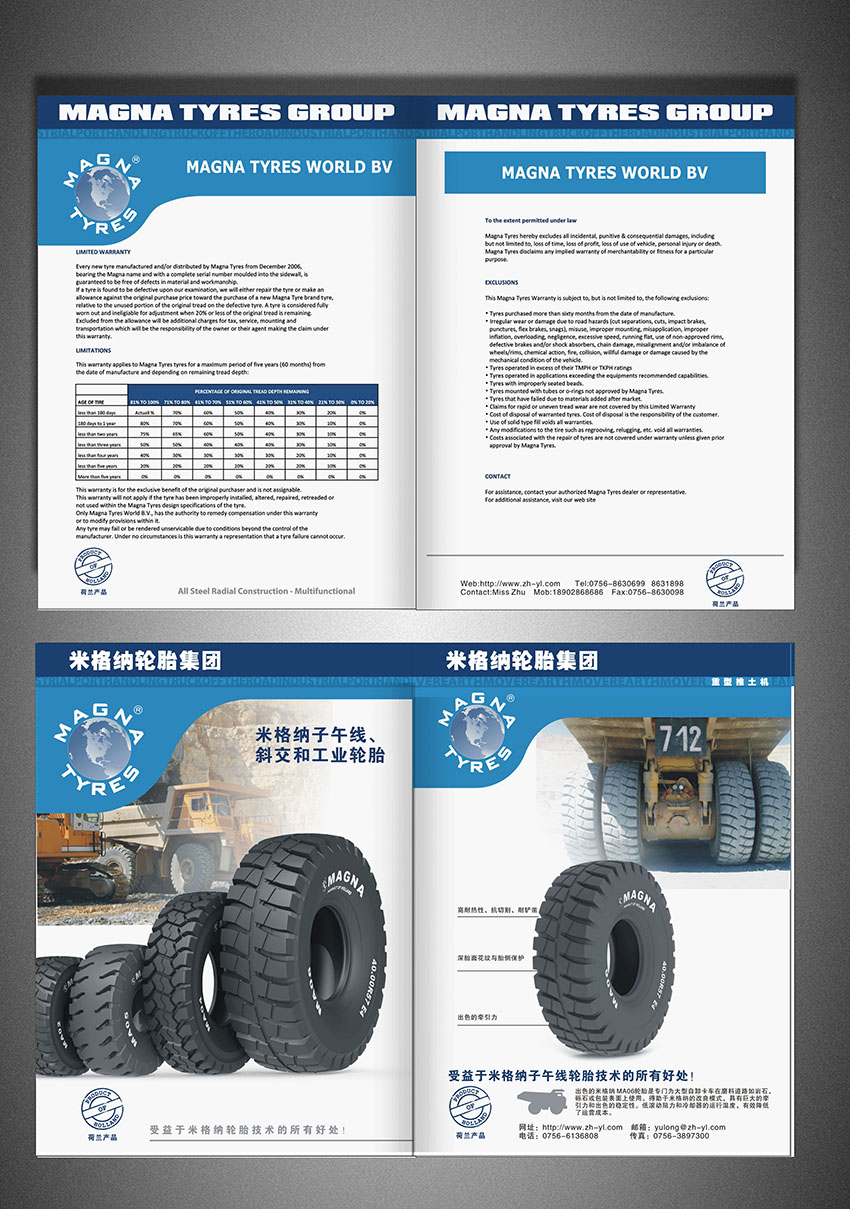 威廉希尔·(WilliamHill)中文官方网站