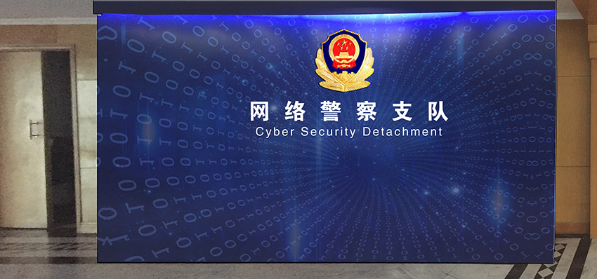 威廉希尔·(WilliamHill)中文官方网站