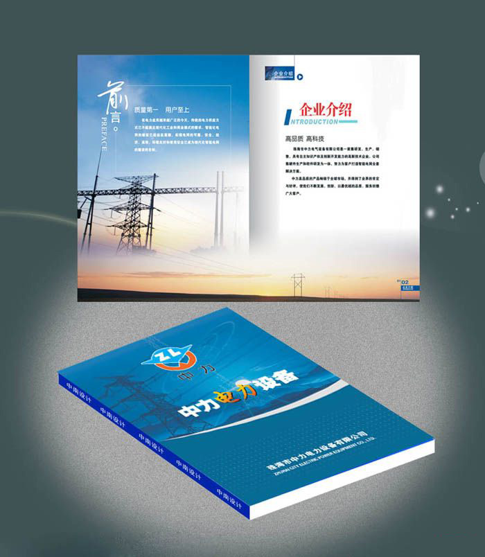 威廉希尔·(WilliamHill)中文官方网站