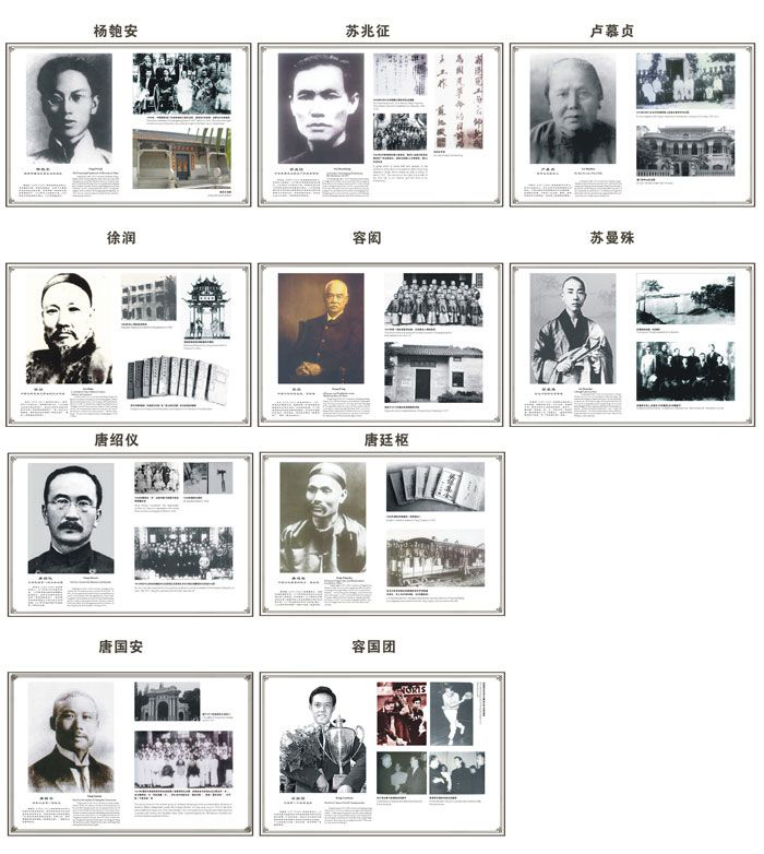 威廉希尔·(WilliamHill)中文官方网站