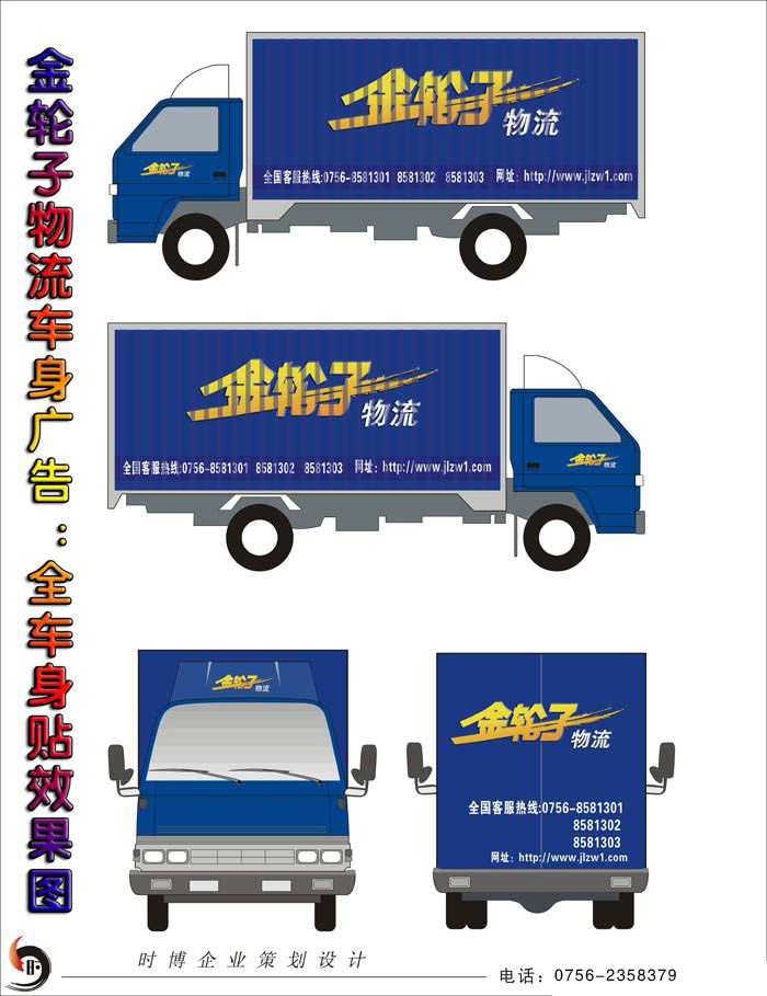 威廉希尔·(WilliamHill)中文官方网站