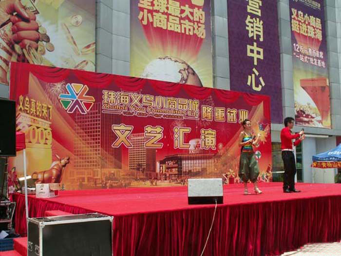 威廉希尔·(WilliamHill)中文官方网站