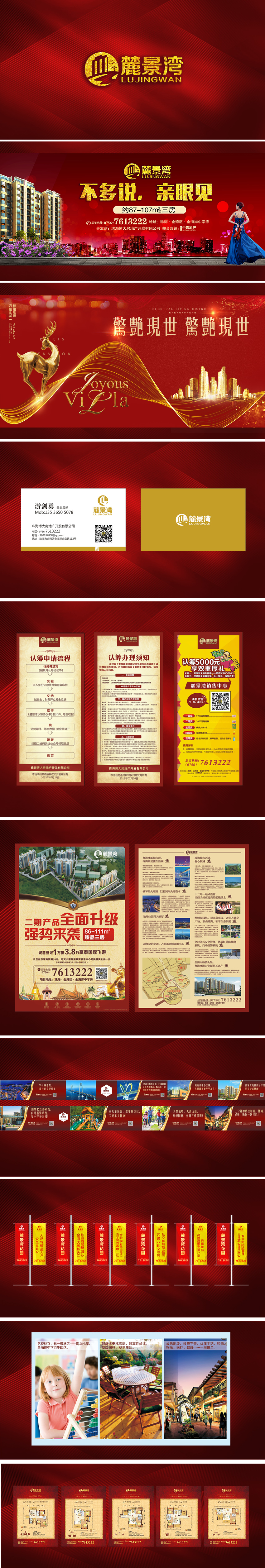 威廉希尔·(WilliamHill)中文官方网站